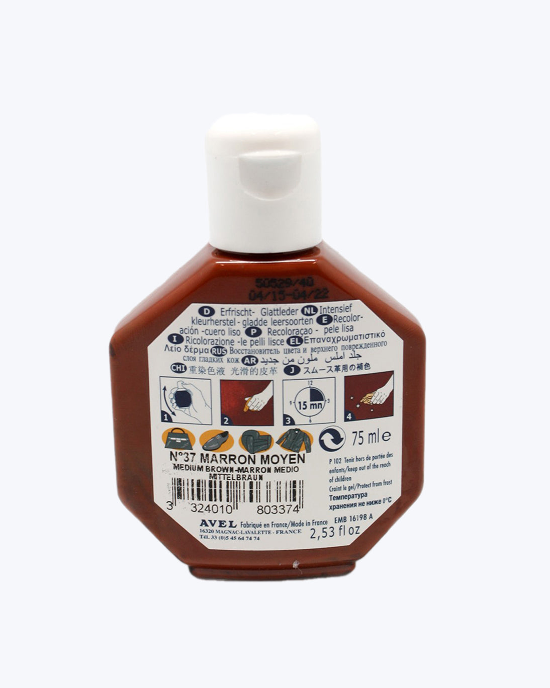 CRÈME MARRON RÉNOVATRICE 75ML SAPHIR